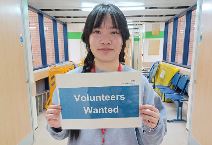 Volunteers wanted - Lauren